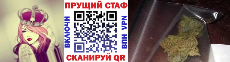 Кодеин Плёс