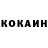 APVP Соль Olia Bezbozhko