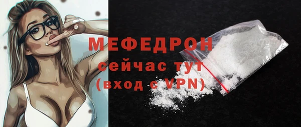 Альфа ПВП Сосновый Бор