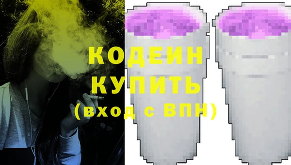 бошки Сосновка