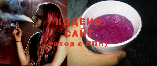 Альфа ПВП Сосновый Бор