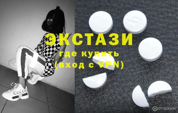 COCAINE Баксан