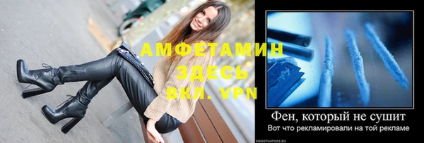 ПСИЛОЦИБИНОВЫЕ ГРИБЫ Балабаново