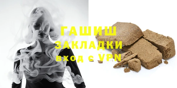 COCAINE Баксан