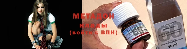 COCAINE Баксан