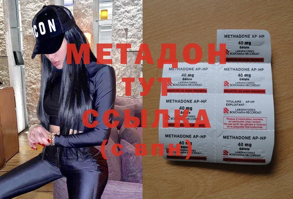 Альфа ПВП Сосновый Бор