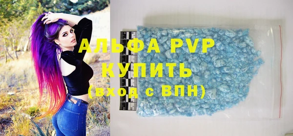 бошки Сосновка