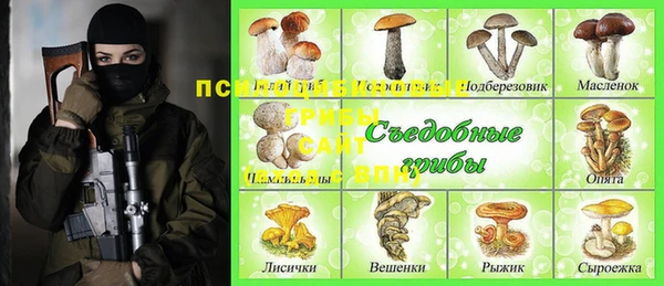 COCAINE Баксан