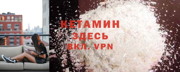 хмурый Ростов