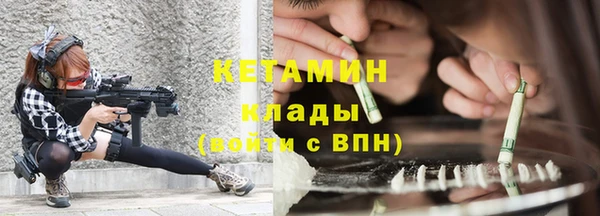 COCAINE Баксан